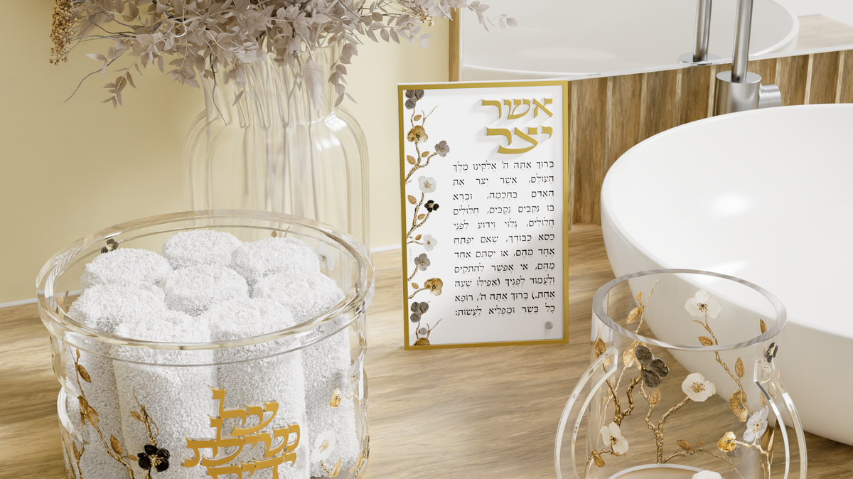 A Meaningful Nine Days at Home: Simple Ways to Mark the Three Weeks