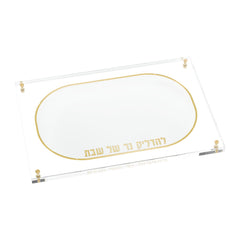 Lucent Hadlakos Neiros Tray