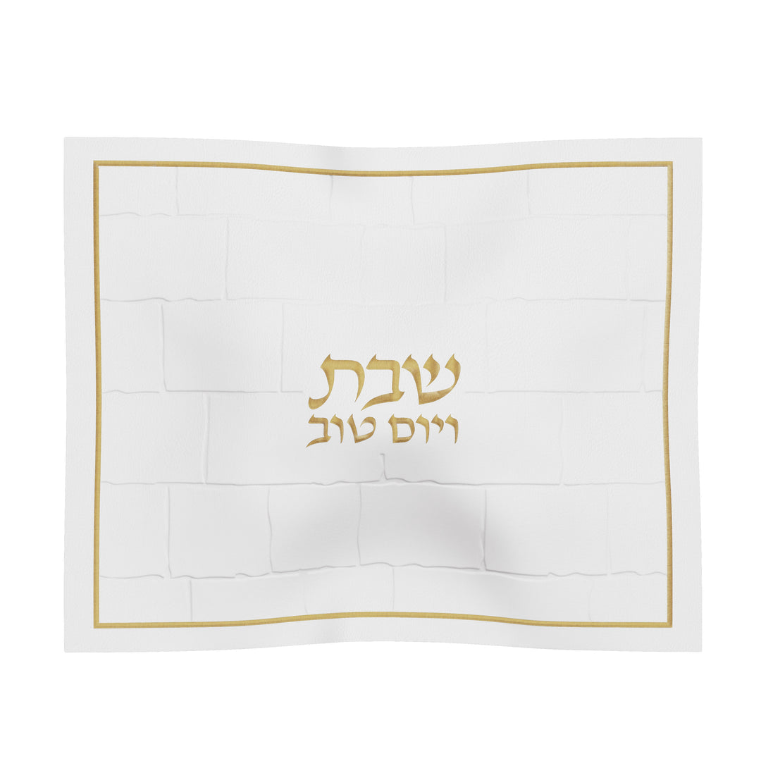 Kosel Challah Couverture - Or