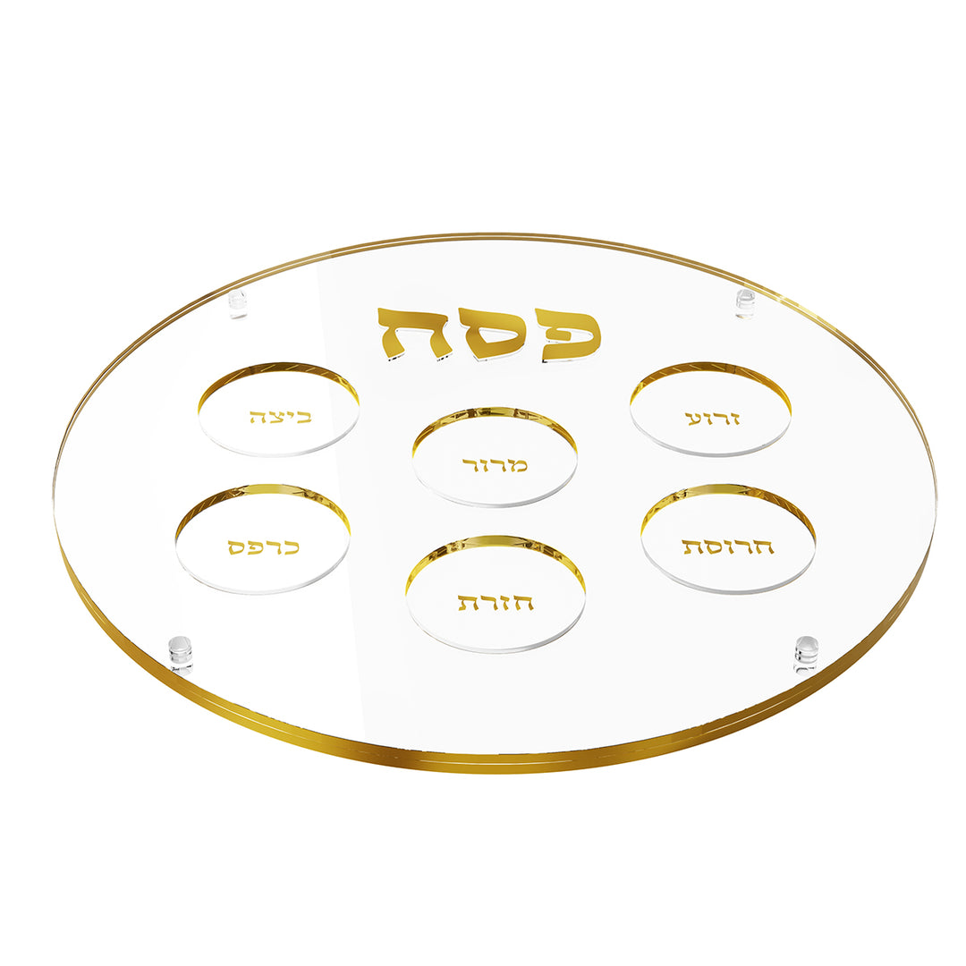 Assiette de Seder ronde surélevée - Or