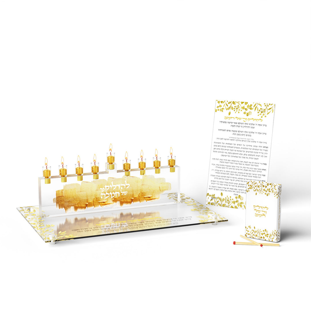 Boîte d'allumettes de Hanoucca à la feuille d'or